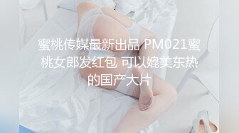 “手心冒汗了求你求你”对话刺激☀️高颜极品露脸美少女luolibb携闺蜜一起做公子哥的小母狗，户外双调肛交啪啪