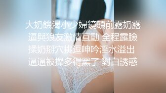 爆干渔网服下