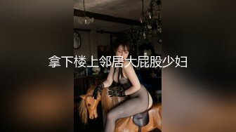  新流出民宿酒店偷拍 逼毛浓密性感苗条美女边看手机边自慰勾引男友来啪啪还没草就流白浆了