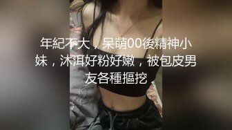 【新片速遞】   2022.10.12，【小小李子探花】，小伙今夜要风流，娇俏小少妇，一对纯天然美乳，挺拔诱人，你侬我侬