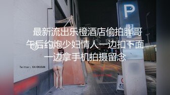 18超清纯妹子今天和闺蜜多人群P激情，00后三女两男道具互插啪啪，骑乘后入一人一个，掰开嫩穴假屌抽插揉阴蒂