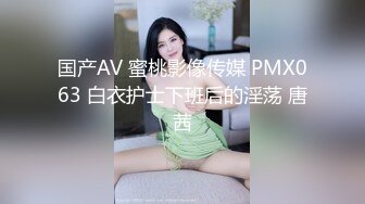 《极品CP魔手外购》技术型坑神封神作品！酒吧躲藏女厕内缝中极限偸拍超多气质靓妹方便~性感小姐姐深喉呕吐功夫了得 (4)