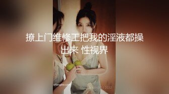  美女在家吃鸡爆菊花 撅着大白屁屁被大鸡吧无套插屁眼 内射