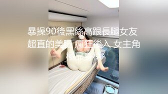 周末去足療洗浴會所 找了個巨乳女技師按摩給她加錢提供性服務