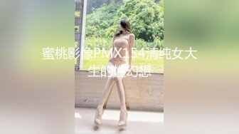 小哥刚从南方打工回来就迫不及待的和漂亮媳妇啪啪啪