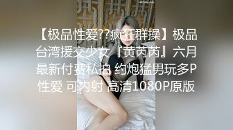 江西艺术学院 学舞蹈的骚货大学生 在家脱光自拍裸舞展示身体 寂寞的时候还会拍自慰视频！