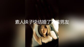 【酒店摄像头】男女炮友激情灰色圆床高质量美女，颜值身材一流