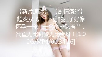 2022.5.9偷拍中年男女做爱，女上位快速抽插，无套内射