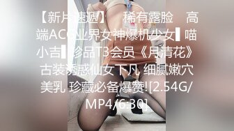 最新强推，网美推车OnlyFans极品女M母狗变态人妻ann私拍，NTR老公3P双飞多人淫乱主打一个刺激 (11)