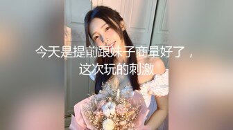 约3p干老婆骚逼