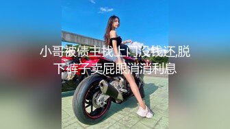 ❤️唯美清纯小仙女❤️奶油肌肤坚挺白嫩美乳 每一寸肌肤都是荷尔蒙，极品翘臀被骑着狠狠插入 每一次都直达花芯！