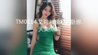   广州一极品美少妇，床上爱爱功夫了得，搞得老公完全爽得不要命，叫声也是非常淫荡让人受不了！