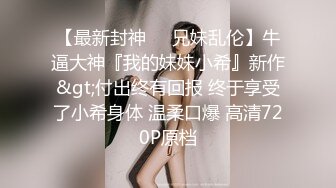 【OnlyFans】逃亡JJ爱KK，狂干群P，大型淫乱场面，两人真实夫妻，女的身材超级棒，群p的场面太过震撼 13