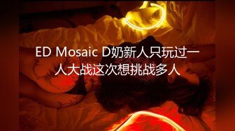 蜜桃传媒PMC155寂寞嫂子色诱小叔-林思妤