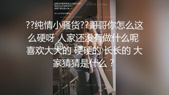 STP34583 糖心Vlog 清純可愛萌女僕被主人插的一直叫 啊不要輕一點 軟軟兔