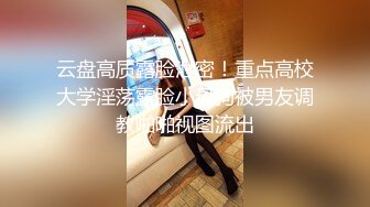 换妻界的顶流 一次找3个单男 新加坡华裔【爱玩夫妻】口述被这么多男人同时操得感觉