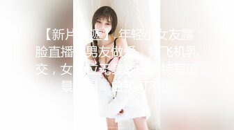 商场女厕全景偷拍长发美女的微毛小嫩鲍