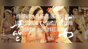 上班时间良家人妻少妇偸汉子急不可待进屋脱衣就缠绵69激情互舔骚妻很能叫干一半接个顾客电话边干边说对白清晰