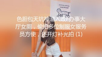 LY-011 沉浸式按摩体验 绝对领域 x 麻豆传媒映画