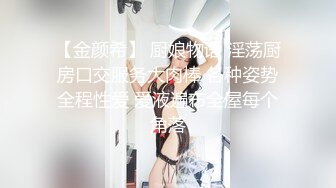 情色主播 00后婷婷小西瓜