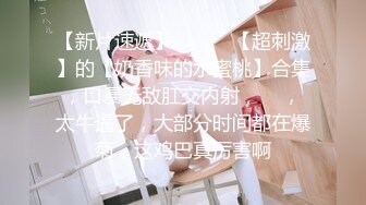 麻豆传媒MD-0197?淫医诱奸求子美少妇深入内射不孕治疗-程诗诗