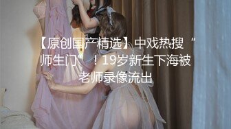 【反_差婊子】20套反_差婊子生活淫乱视图合集⑧189V564P (2)