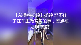 857探花新人纹身老哥约肉肉大奶妹，口交舔屌大屁股上位骑乘，翘起屁股后入撞击大力猛操