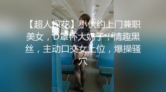 【极品萝莉穿衣做爱】土豪玩操制服爽马尾辫极品萝莉 后入拽着马尾辫怼操一点都不怜香惜玉 让猪拱了