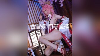 【顶级女神??超爆豪乳】隐藏版疯狂抖奶『俄罗斯公主』超性感比基尼 最後還是脫光光 濕身後的性感 高清1080P原版无水印