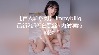 和妹妹同居的生活 马路边的露出事件 调教JK肛塞尾巴妹妹 狗链游街 回来继续调教玩弄爆肏内射