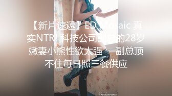 单男来家里看着他操老婆-肛交-校花-合集-怀孕