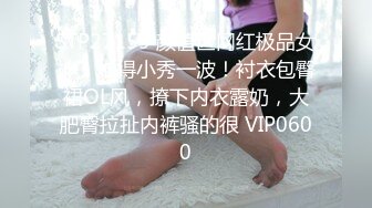 极品白嫩小少妇 黑丝高跟情趣诱惑 口交近景特写 温柔配合