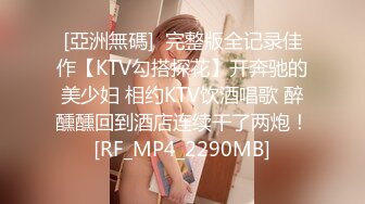 极品女友穿上黑丝，可惜这次单男有些紧张mp4