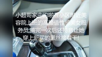 2023.1.5，【人间小精灵】泡良佳作，人妻的嚎叫，无套内射，好淫荡