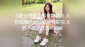 吸精小奴隶高颜值美少妇和炮友啪啪，69姿势舔逼针筒灌肠假屌双洞齐插