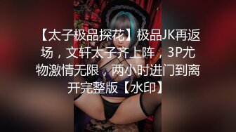 巨乳妹子被下药肆意玩弄