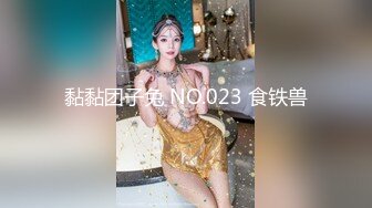 【自整理】喜欢口交吞精的小婊子天天跪着服侍我，简直不要太爽了！【220V】 (82)