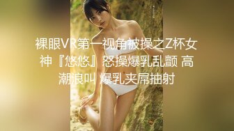 【博主分享老婆】操自家母猪泡良大神 朋友老婆小姨子3个骚货日常发骚顺带卖原味真的很纯正骚味十足