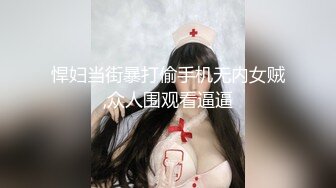 STP29169 國產AV 麻豆傳媒 MPG023 饑渴小媽美聲浪叫 南芊允 VIP0600