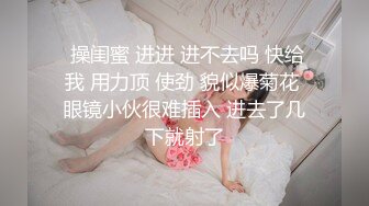 绿帽让老婆翘起屁股迎接主人3p