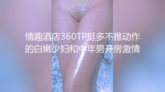 女友们的性爱争宠 001