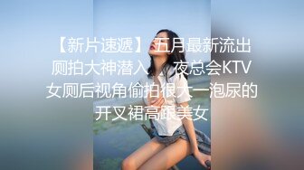 漂亮大奶小姐姐 不要停好爽 使劲宝贝快点 身材丰满深喉吃鸡 吃完骚逼爆菊花配合假鸡吧插骚穴 爽飞天 最后口爆吃精