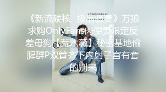 绝对领域LY-026浸透的修理工沦为少女泄欲工具