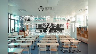 【新片速遞】 丝袜露脸风骚学妹，极品粉嫩白虎逼逼，掰开特写展示小洞洞，大号道具插入里面搅拌抽插，浪叫呻吟不断好骚啊