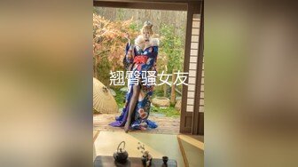 高顔情侶輕度SM調教啪啪真實泄露流出 捆綁虐操暴力插 跪舔深喉 完美露臉