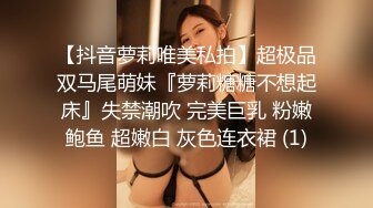 【超顶私房❤️现场】MinHarin✨ 劲爆身材巨乳嫩鲍 摄影师各种指挥羞耻摆姿 血脉喷张珍珠骚丁蜜穴 太上头了 (2)