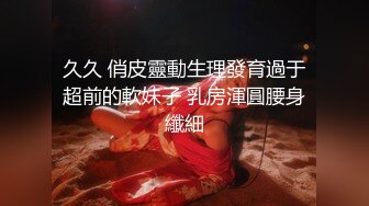 【骚宝】偷_拍 中医SPA 老婆闺蜜来求诊 服务一次到位！~~--外面有客人 还是开操_ 直夸比我老公厉害 (6)