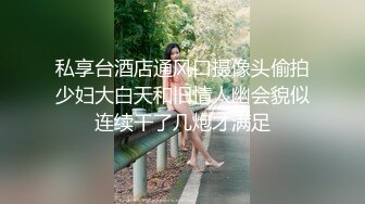 小骚逼第一次开发屁眼