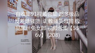 皇家华人 RAS-0243 女优大挑战 插入小屄猜对男优就做爱