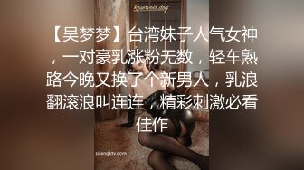 来一个挑战哥哥们能跟着我忍到什么时候有没有能挑战成功的呢@DaFoer_@Daguidiyi@PornPicks_@Fojiangnice_1717738549532098699_0_720x1280